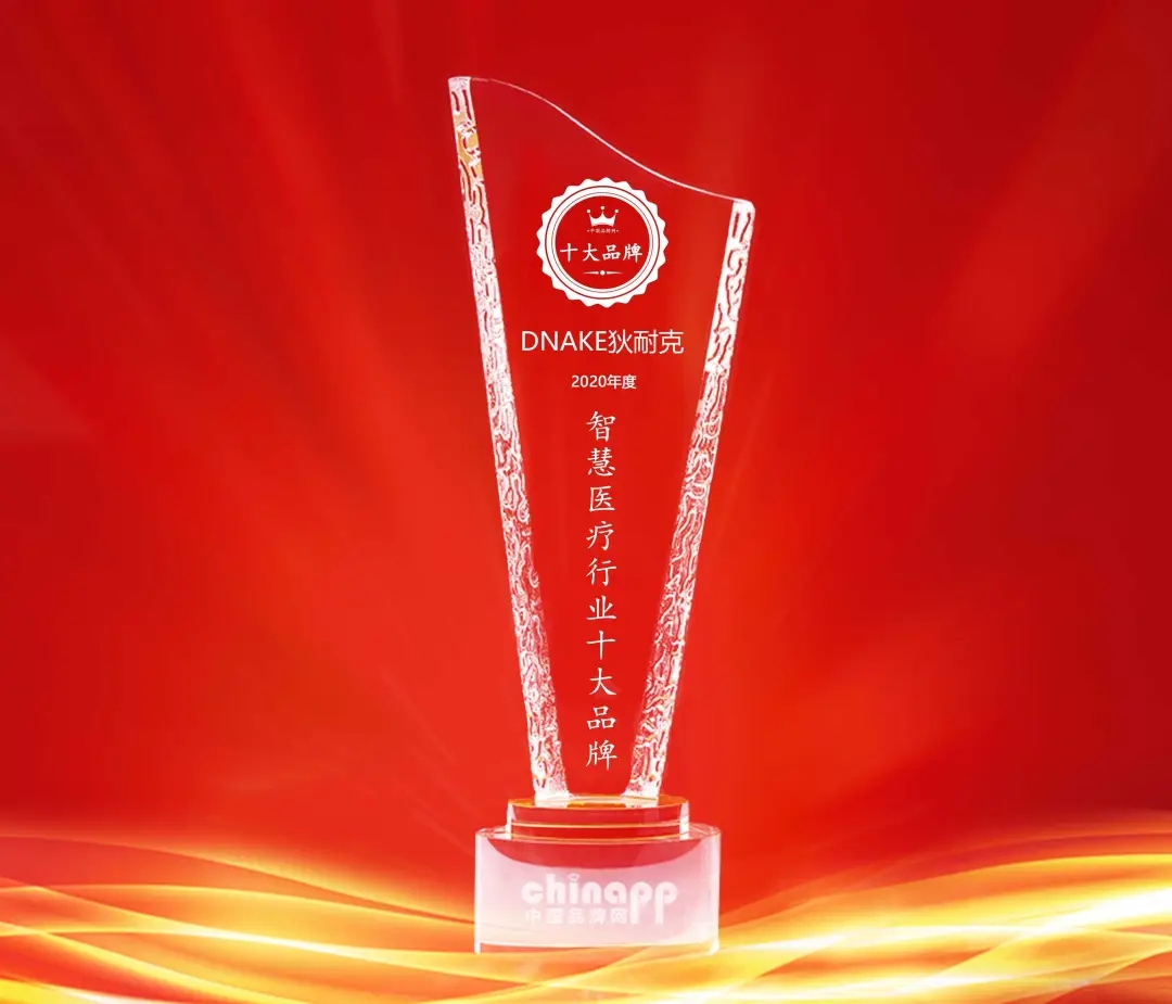 1632797628758346.jpg 640.webp (12).jpg