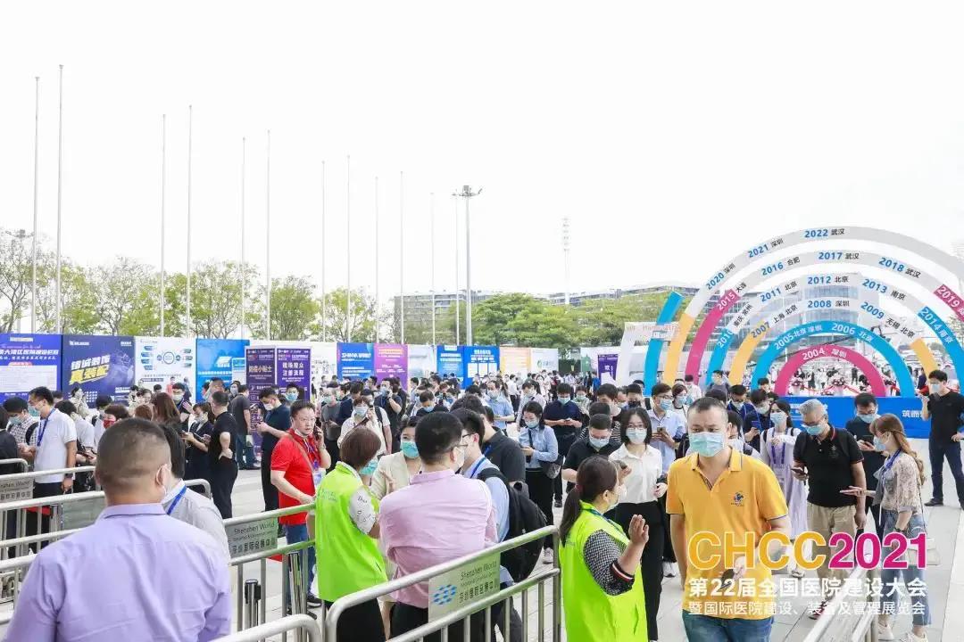 1634535303880712.jpg 微信圖片_20211016230937.jpg