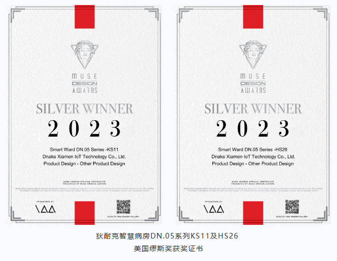 1683789033420717.png 1683789030711.png